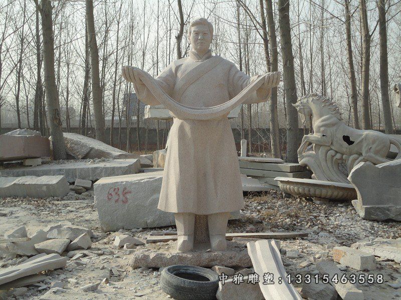 广场人物少数民族石雕
