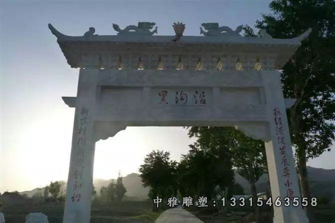 村庄单门牌坊石雕
