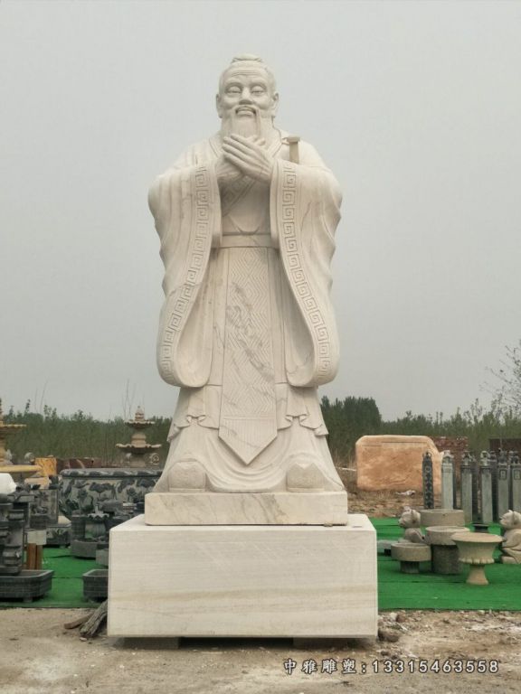 大理石先拜孔子雕塑