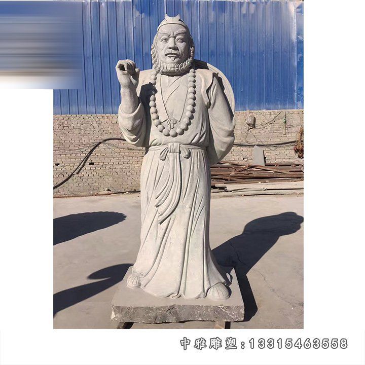 神话西游记沙僧石雕
