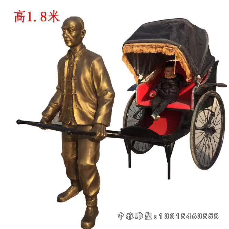 公园黄包车夫人物铜雕
