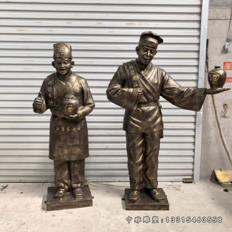 店小二卖酒人物铜雕