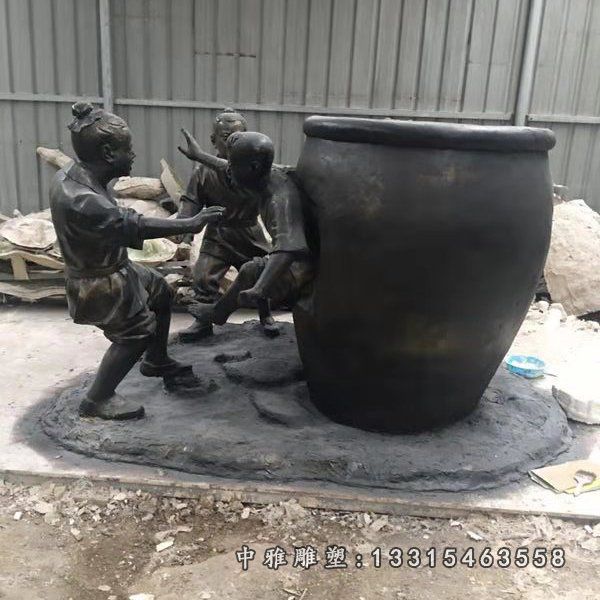 公园司马光砸缸铜雕