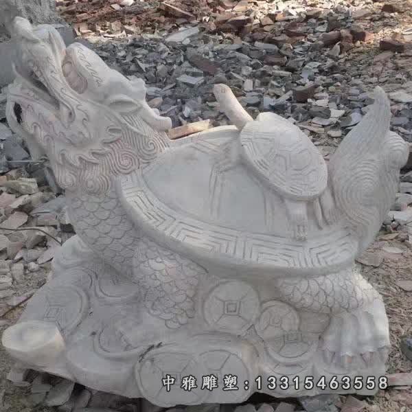 广场动物龙龟石雕