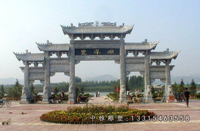 城市五门牌坊石雕