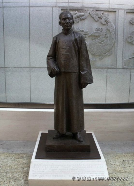 现代人物蔡元培铜雕