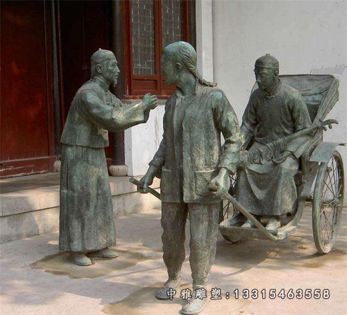 街道黄包车夫铜雕