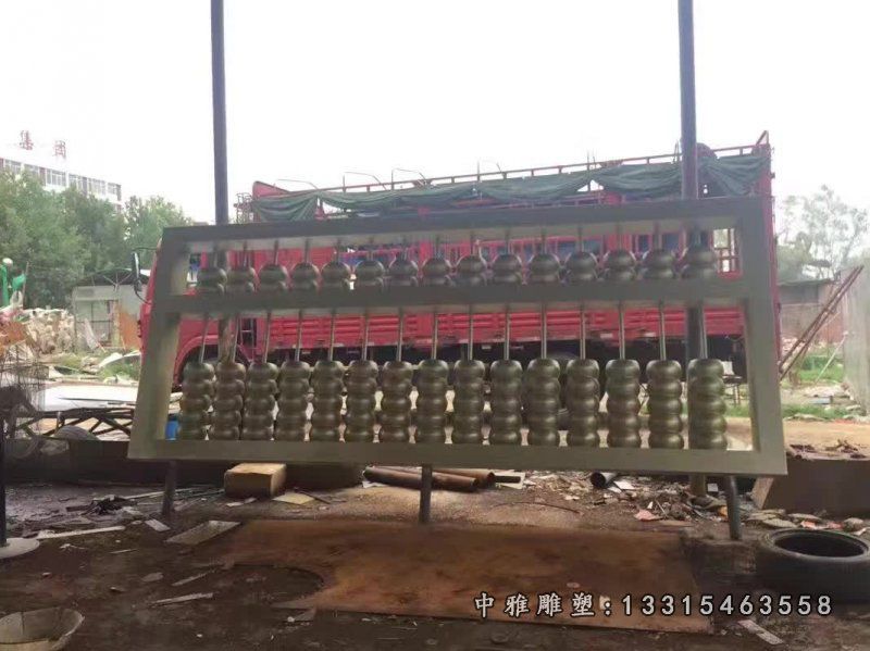 校园仿真算盘铜雕