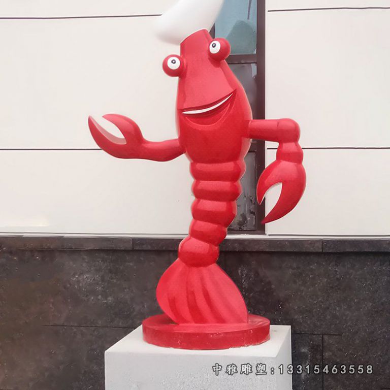 不锈钢卡通龙虾雕塑