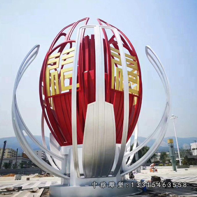 城市不锈钢大型镂空雕塑