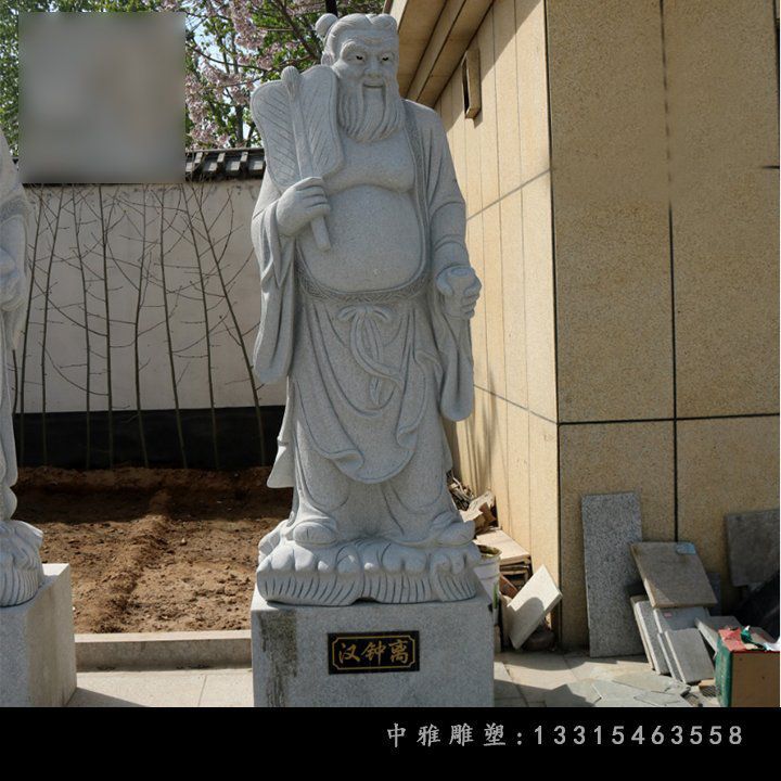 大理石古代汉钟离雕塑