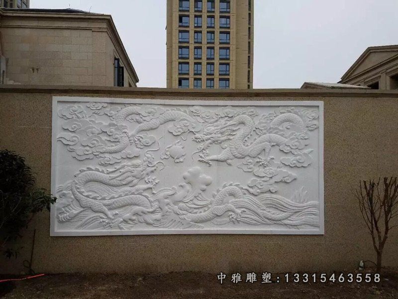 汉白玉双龙戏珠影壁雕塑