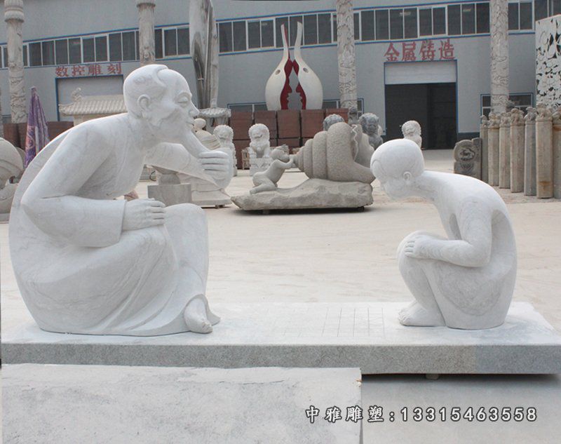 校园大理石教书先生雕塑