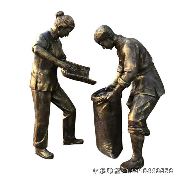 农耕收庄稼人物铜雕