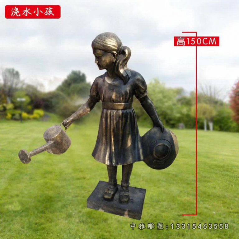 公园浇水的小女孩铜雕