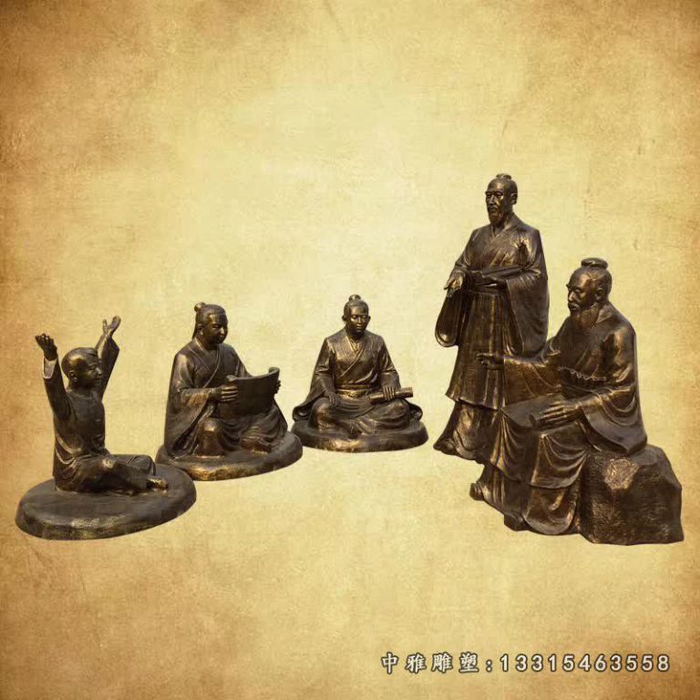 古代荀子教学铜雕