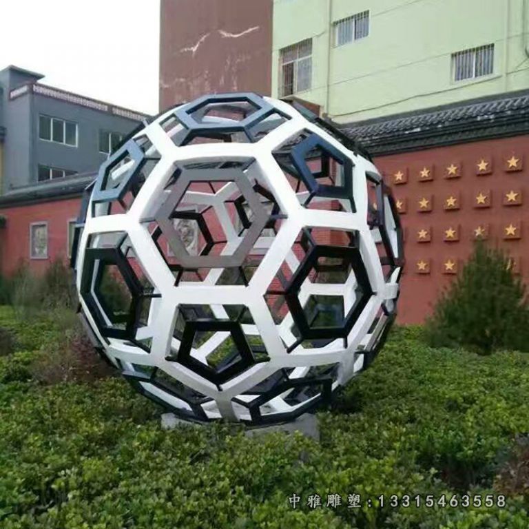 不锈钢镂空足球雕塑