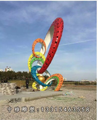 彩色不锈钢环环相扣雕塑