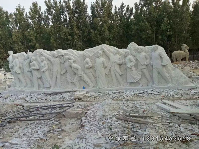 广场民国人物石浮雕