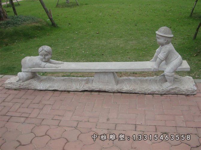 公园长形石凳雕塑