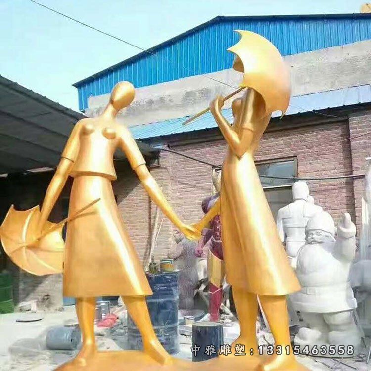 广场抽象打伞人物铜雕