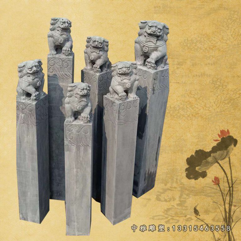 庭院仿古狮子拴马桩雕塑