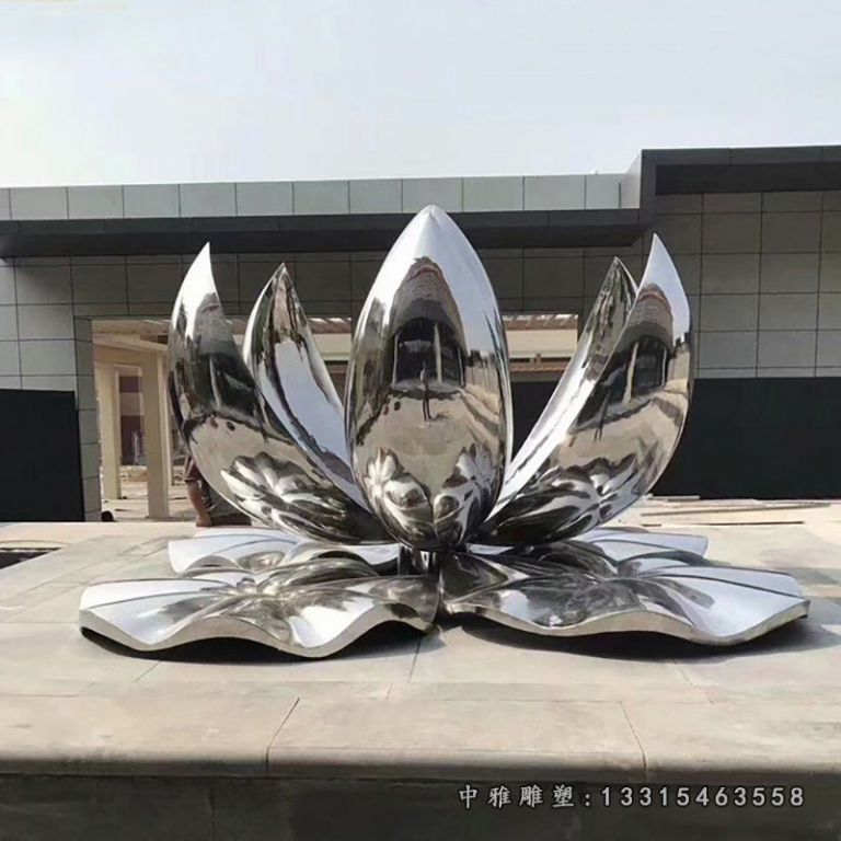 镜面仿真不锈钢莲花雕塑