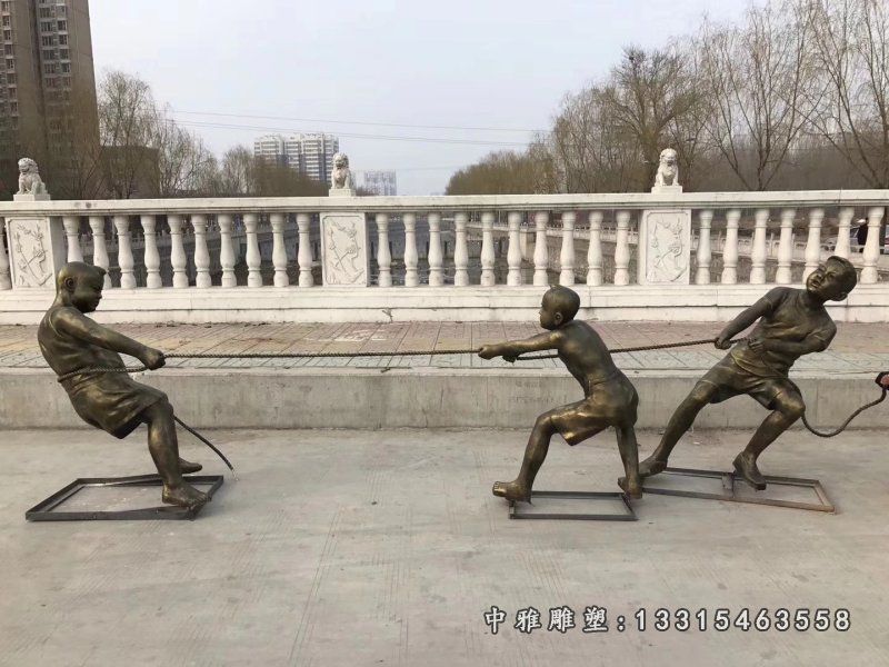 广场儿童拔河铜雕
