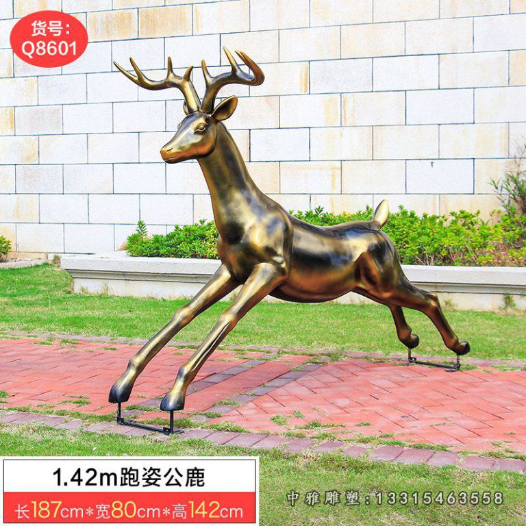 公园奔跑的梅花鹿铜雕