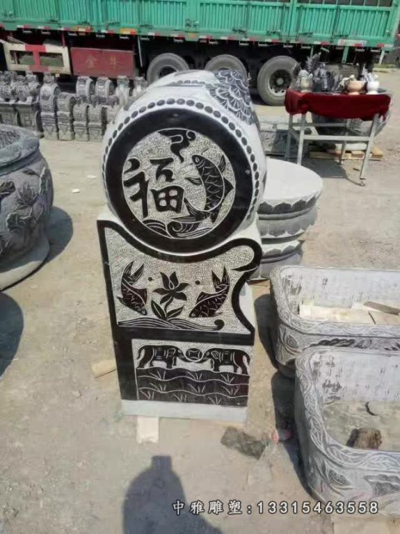 仿古福字鲤鱼门墩雕塑