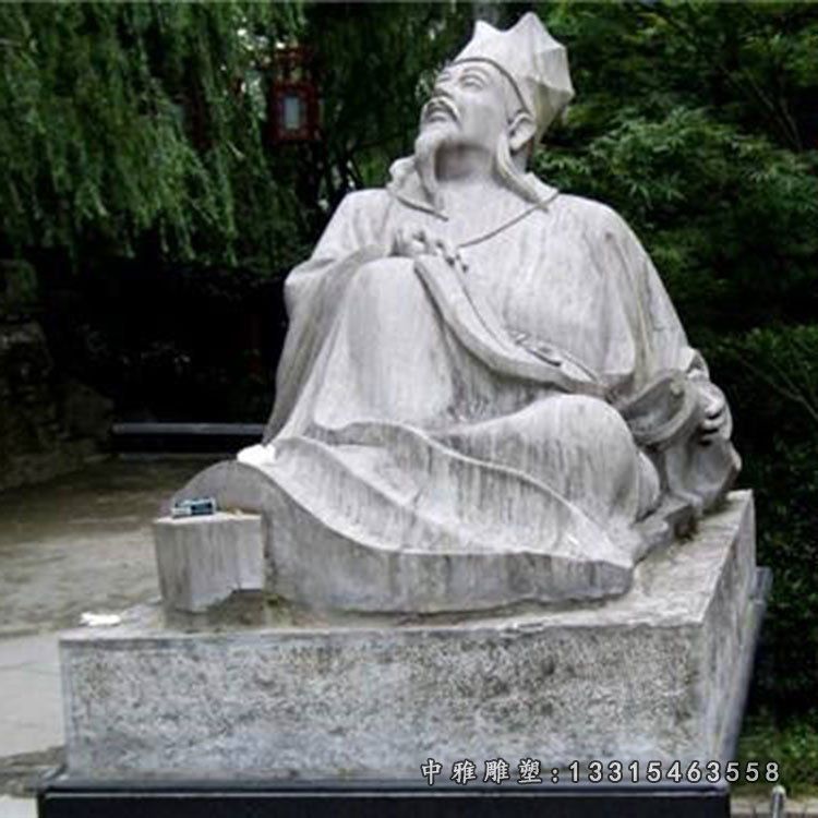 校园欧阳修人物石雕