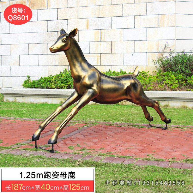 公园奔跑梅花鹿铜雕