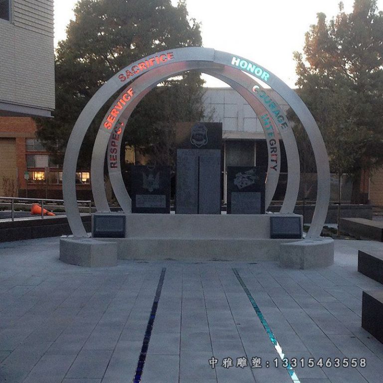 公园不锈钢拱门雕塑