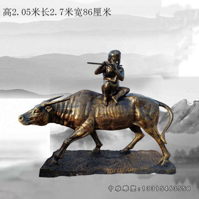 广场牧童人物铜雕
