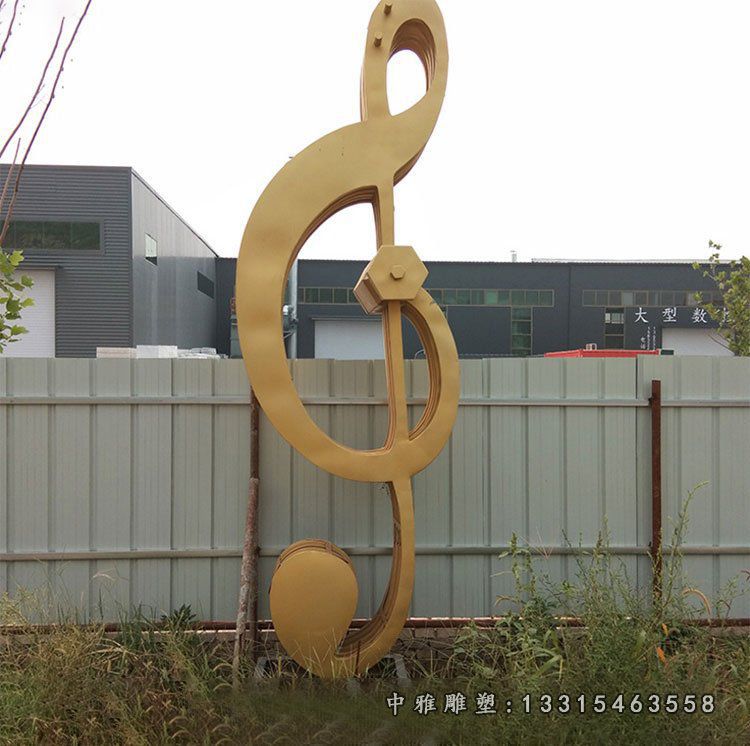 校园不锈钢音符雕塑
