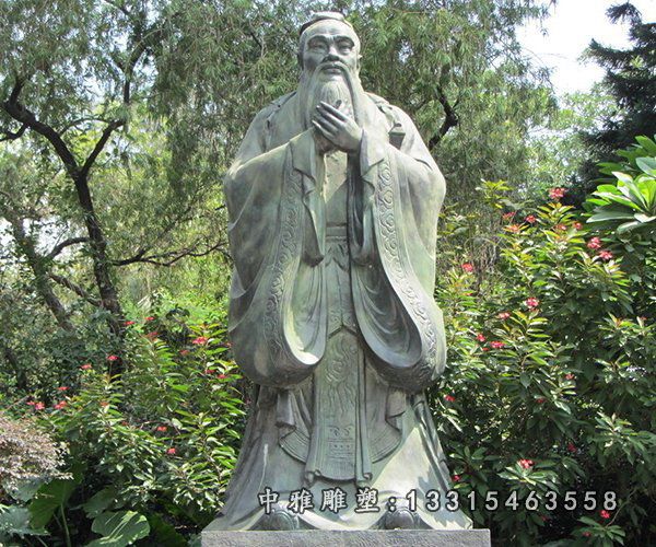 校园名人老子石雕