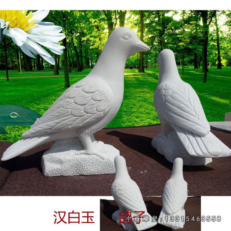 汉白玉动物鸽子雕塑