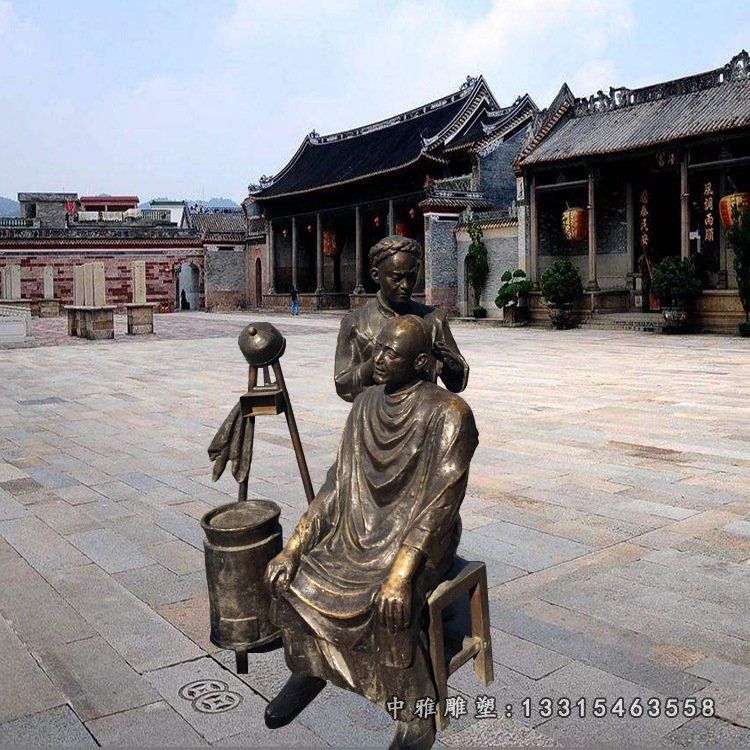 步行街理发人物铜雕
