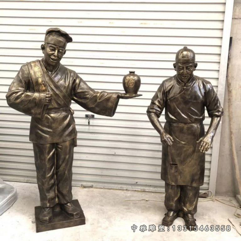 民俗打酒人物铜雕