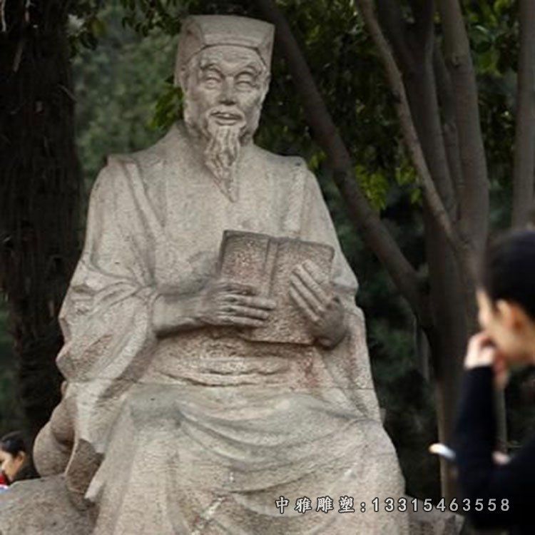 古代医学家孙思邈石雕