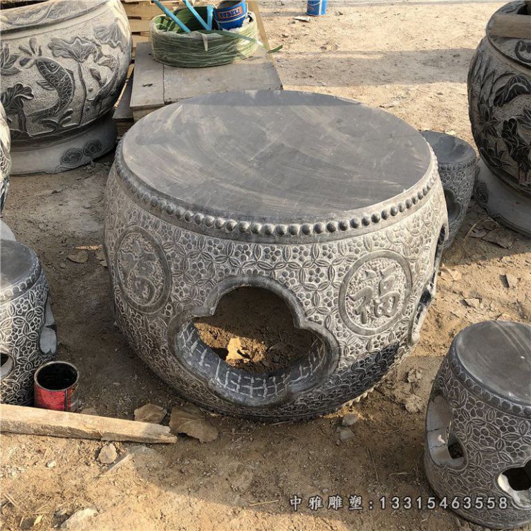 福字花纹镂空石桌凳雕塑
