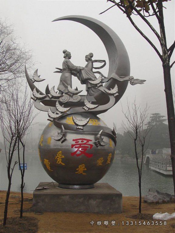 古代不锈钢嫦娥奔月雕塑