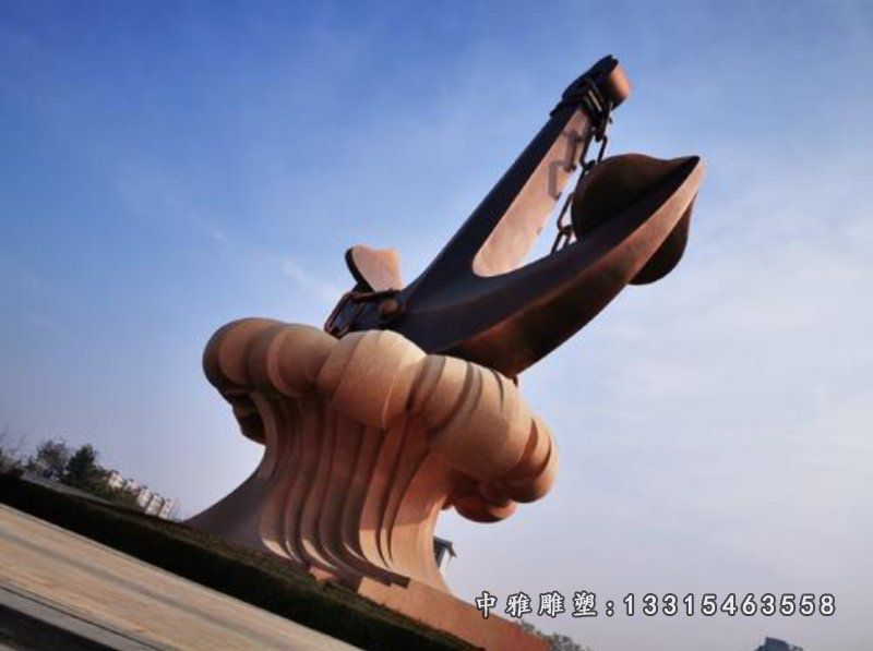 不锈钢船锚雕塑,船锚雕塑