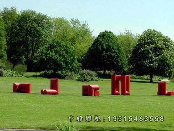 不锈钢创意座椅雕塑