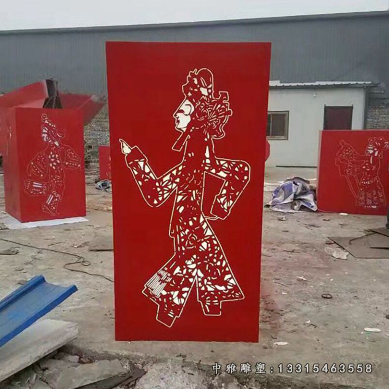 不锈钢皮影剪纸雕塑