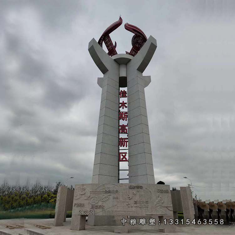 企业不锈钢标志雕塑