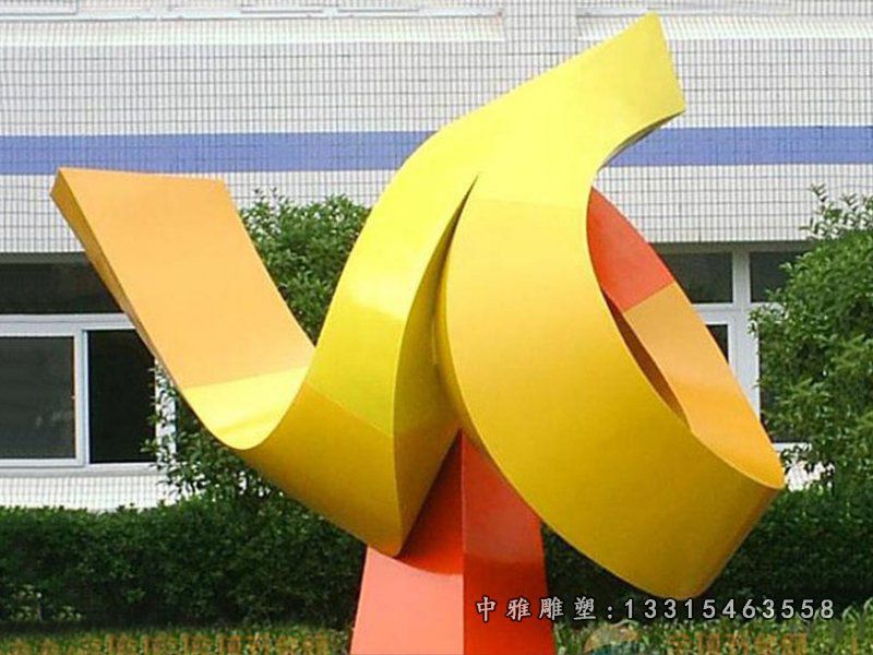 不锈钢彩色丝带雕塑