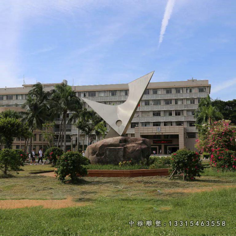 校园不锈钢抽象标志雕塑