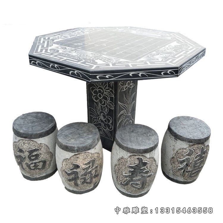 仿古棋盘桌凳雕塑