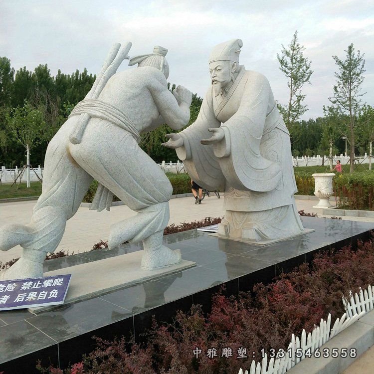 古代成语负荆请罪石雕